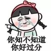 杨丽娟追星刘德华事件隐私权（杨丽娟因追星痴迷）(25)