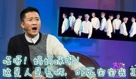 杨丽娟追星刘德华事件隐私权（杨丽娟因追星痴迷）(24)