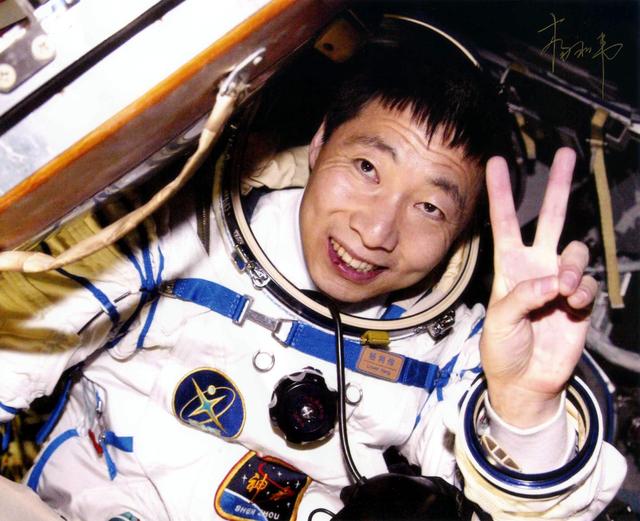 杨利伟忆太空（杨利伟的太空一日提到）(1)