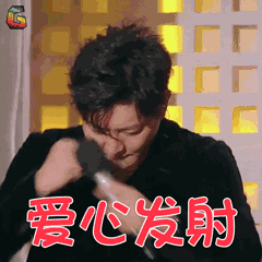 杨幂被哪个导演打过耳光 还曾逼对方下跪(9)