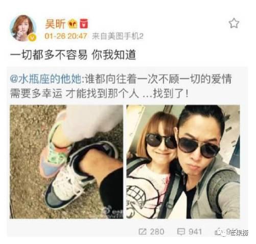 杨幂曾经发的微博（原来这么多明星微博都被盗过）(19)