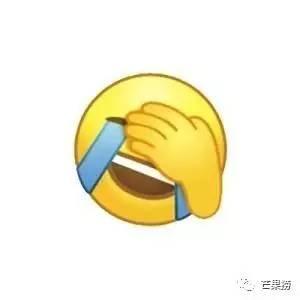 杨幂曾经发的微博（原来这么多明星微博都被盗过）(6)