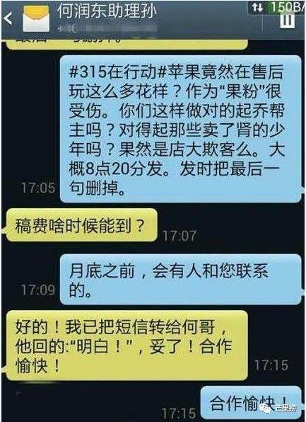 杨幂曾经发的微博（原来这么多明星微博都被盗过）(23)