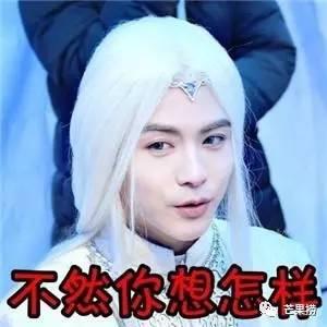 杨幂曾经发的微博（原来这么多明星微博都被盗过）(27)