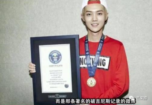 杨幂曾经发的微博（原来这么多明星微博都被盗过）(14)