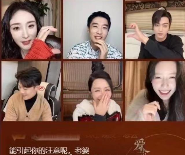 杨幂陈慧琳近况 杨幂还在美颜看看68岁林青霞(23)