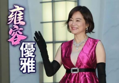​杨幂陈慧琳近况 杨幂还在美颜看看68岁林青霞