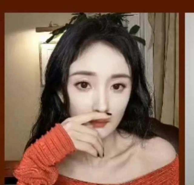 杨幂陈慧琳近况 杨幂还在美颜看看68岁林青霞(22)