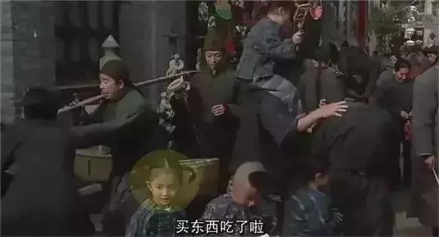 杨幂出演周星驰武状元苏乞儿（原来杨幂演过武状元苏乞儿）(13)
