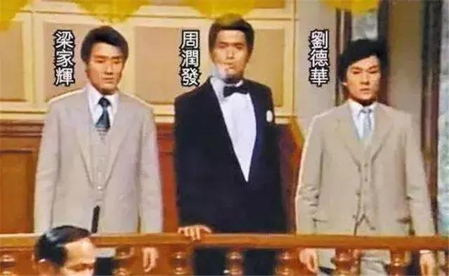 杨幂出演周星驰武状元苏乞儿（原来杨幂演过武状元苏乞儿）(4)