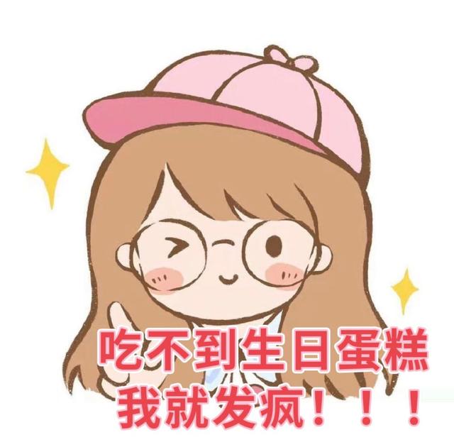 杨紫刘学义否认绯闻（大瓜揭晓杨紫疑恋上）(2)