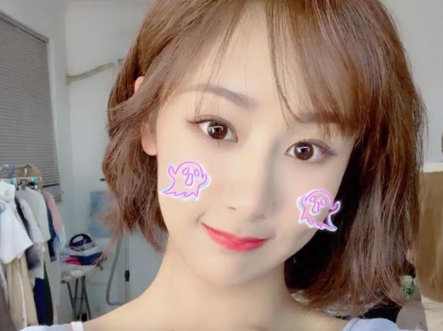 杨紫秦俊杰分手原因大揭秘（昔日情侣意难忘）(10)