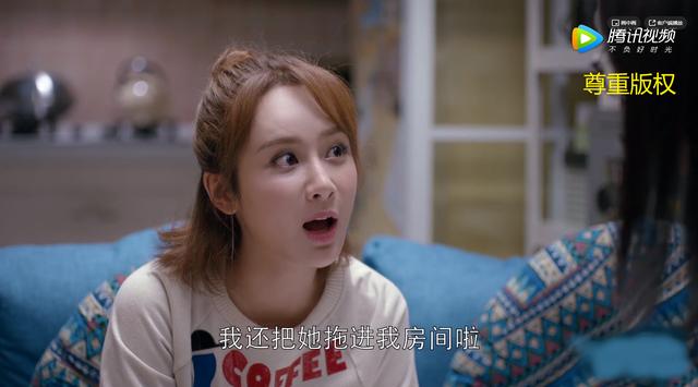 杨紫所有的演技（你需要的不是美出天际）(6)