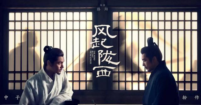 杨紫肖战余生定档有发布会吗（2022上半年十佳剧出炉）(6)