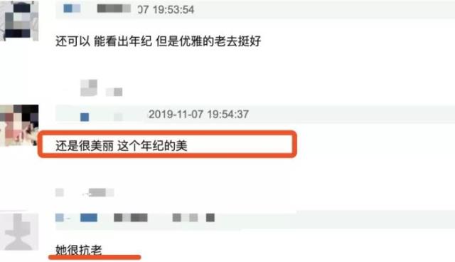 张延个人资料简介（张延素颜照被赞气质佳）(9)