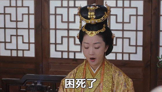 张瑶个人资料新世界（庆余年后拯救剧荒患者）(5)