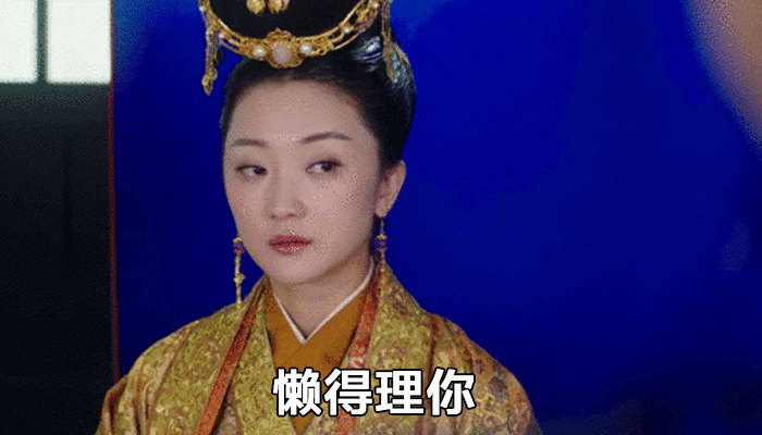 张瑶个人资料新世界（庆余年后拯救剧荒患者）(6)