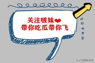 ​张译个人资料简介及（41岁张译削发暴瘦至55公斤）