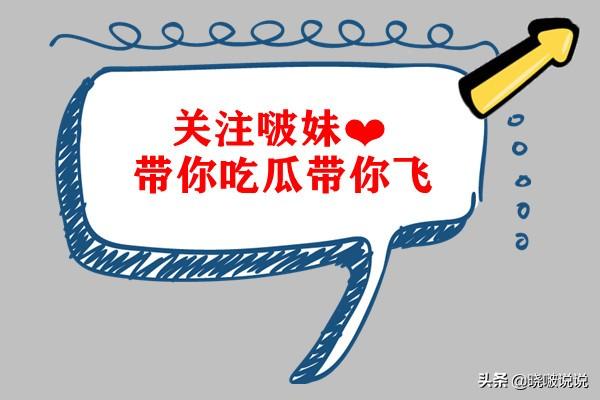 张译个人资料简介及（41岁张译削发暴瘦至55公斤）(1)