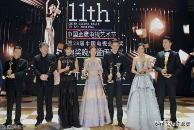 ​胡歌林依晨笑翻全场（高情商胡歌发表获奖感言）