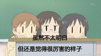 ​罗尔德达尔个人资料（罗尔德达尔我的人生比007更彪悍）