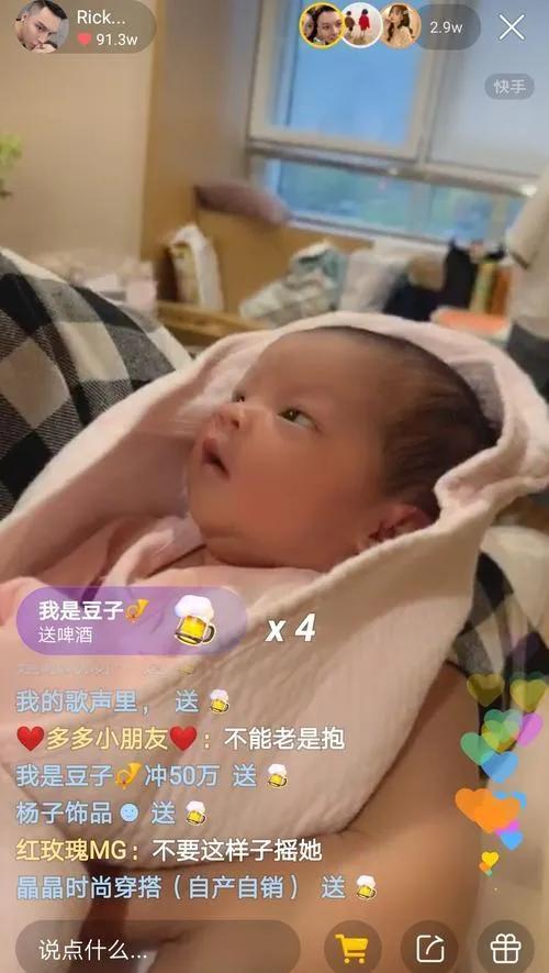 变形计韩安冉个人资料（变形计韩安冉整容狂魔）(10)
