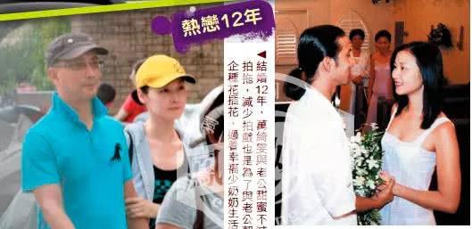 香港演员万绮雯个人资料（老牌女星万绮雯长相清纯）(17)