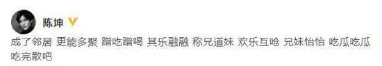倪妮的个人资料简介（从谋女郎到作品寥寥）(1)