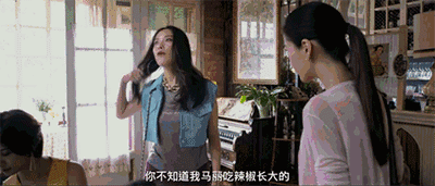 倪妮的个人资料简介（从谋女郎到作品寥寥）(4)
