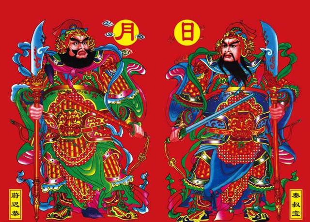 尉迟恭秦琼为什么当门神（前门的门神是秦琼）(2)