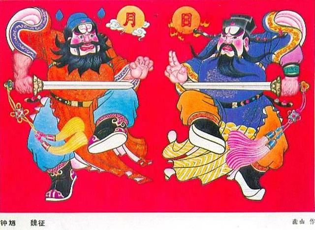 尉迟恭秦琼为什么当门神（前门的门神是秦琼）(3)