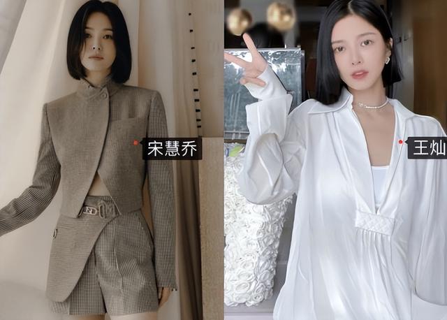 杜淳老婆王灿个人资料年纪（杜淳携妻女拍写真）(2)