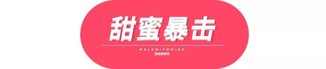 分享男朋友的沙雕日常（戏精男友的一千个日常沙雕备注）(5)