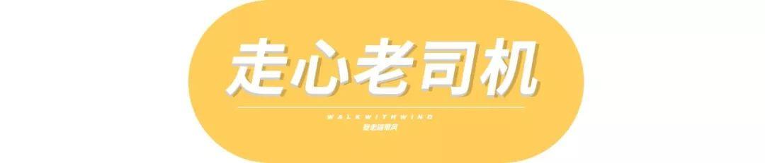 分享男朋友的沙雕日常（戏精男友的一千个日常沙雕备注）(6)
