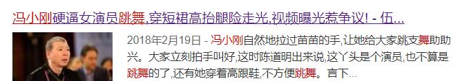 冯小刚和徐帆年轻时（本是王志文女友的徐帆）(22)