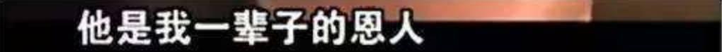 冯小刚和徐帆年轻时（本是王志文女友的徐帆）(10)