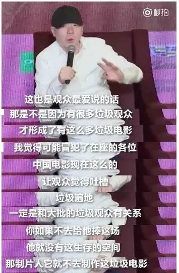 冯小刚和徐帆年轻时（本是王志文女友的徐帆）(21)