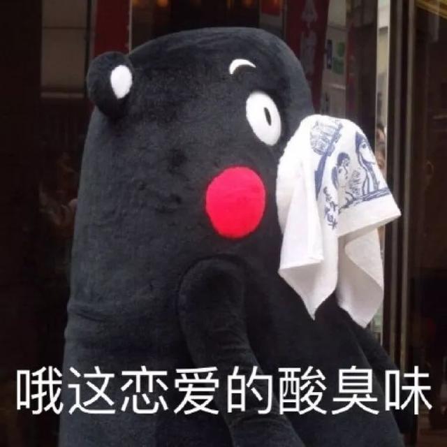 高圆圆夏雨绯闻（为了高圆圆狠踹多年女友）(17)