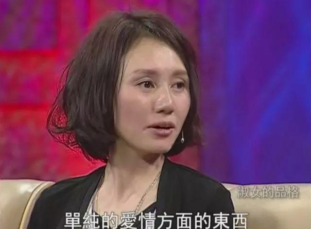 高圆圆夏雨绯闻（为了高圆圆狠踹多年女友）(23)