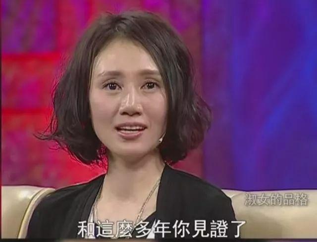 高圆圆夏雨绯闻（为了高圆圆狠踹多年女友）(22)