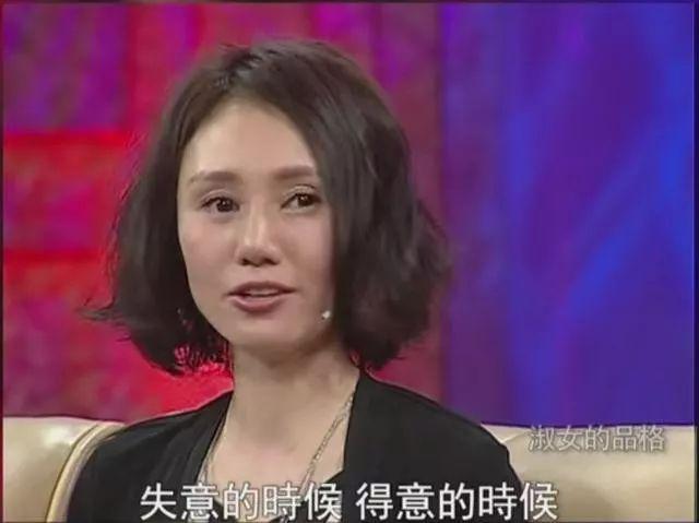 高圆圆夏雨绯闻（为了高圆圆狠踹多年女友）(24)