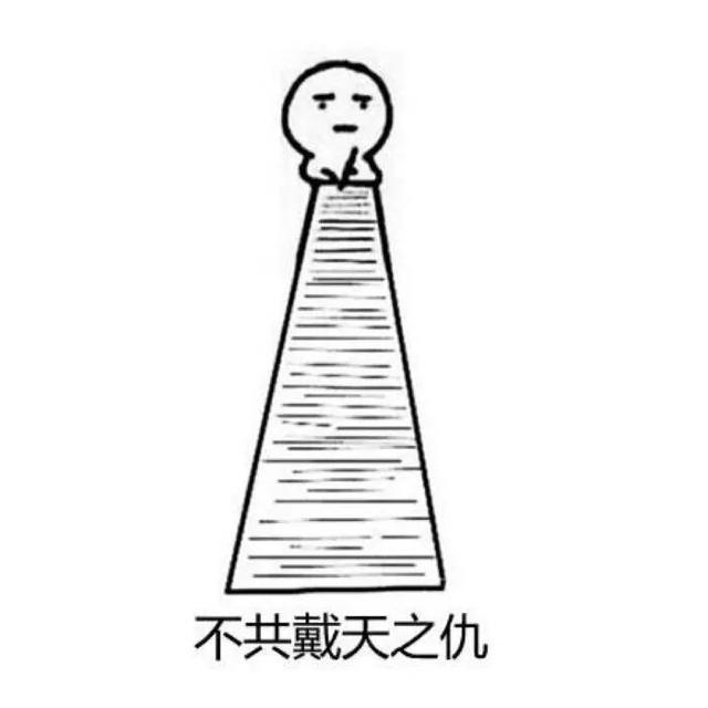 高圆圆夏雨绯闻（为了高圆圆狠踹多年女友）(26)