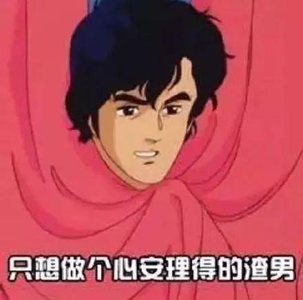 高圆圆夏雨绯闻（为了高圆圆狠踹多年女友）(19)