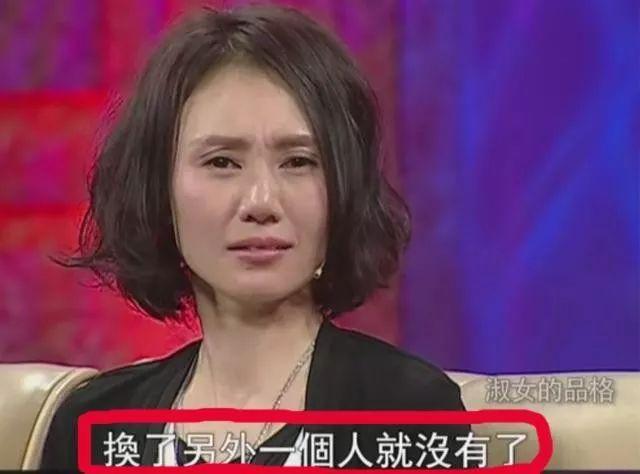 高圆圆夏雨绯闻（为了高圆圆狠踹多年女友）(25)