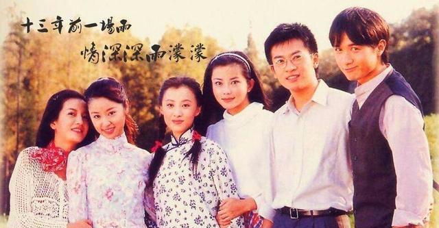 李钰去世13周年（前男友默默帮助照顾家人）(4)