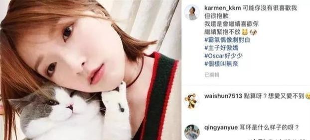 李泽楷和梁洛施的故事 李泽楷有过12个女友(23)