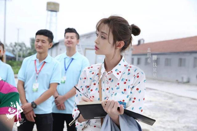 林更新盖玥希的共同好友 林更新跟女友同游再度被拍(15)