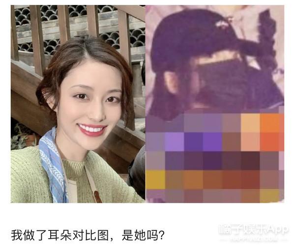 林更新再度秘密抵台女友又换变身（林更新疑再度因戏生情认新爱）(29)