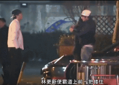 林更新再度秘密抵台女友又换变身（林更新疑再度因戏生情认新爱）(78)