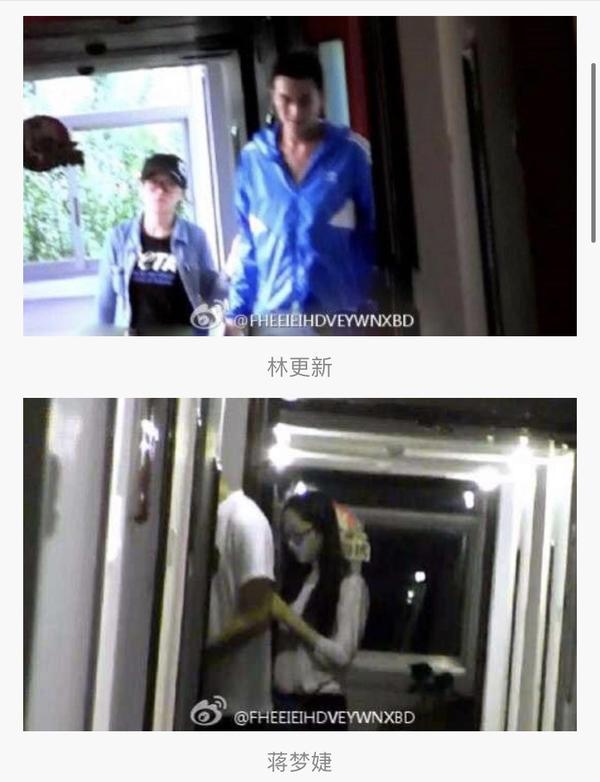 林更新再度秘密抵台女友又换变身（林更新疑再度因戏生情认新爱）(65)